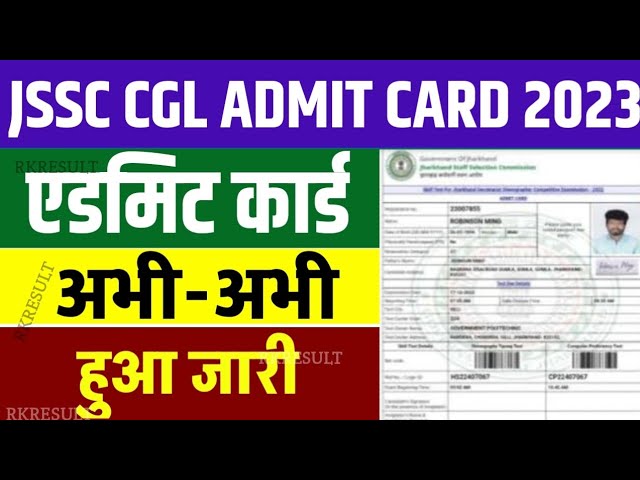 JSSC CGL Admit Card OUT 2023