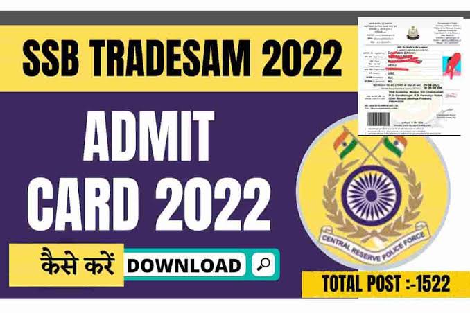 SSB Trademan Admit Card ard 2022