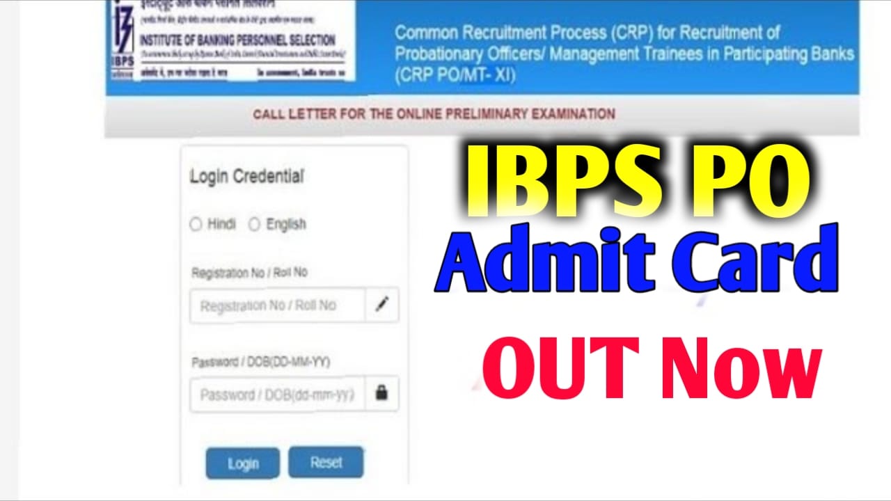 IBPS PO Admit Card 2022