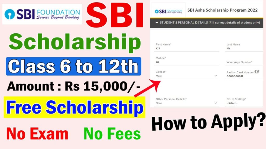SBI Asha Scholarship Program 2022 A