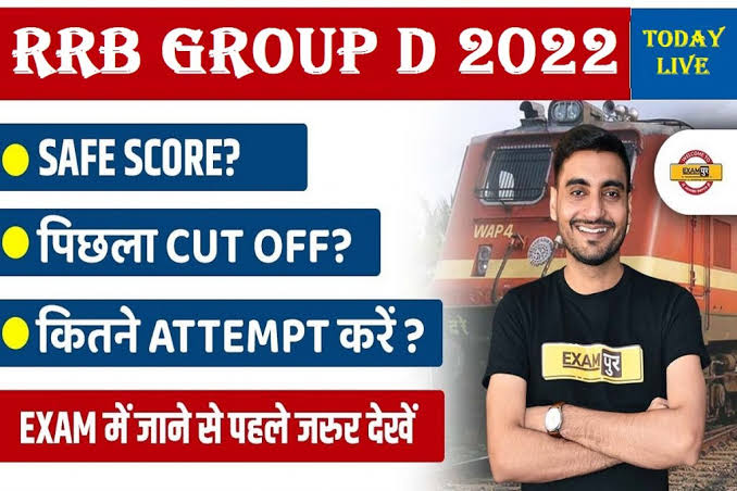 RRB Group D Cut Off 2022