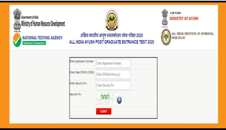 AIAPGET 2022 Admit Card 