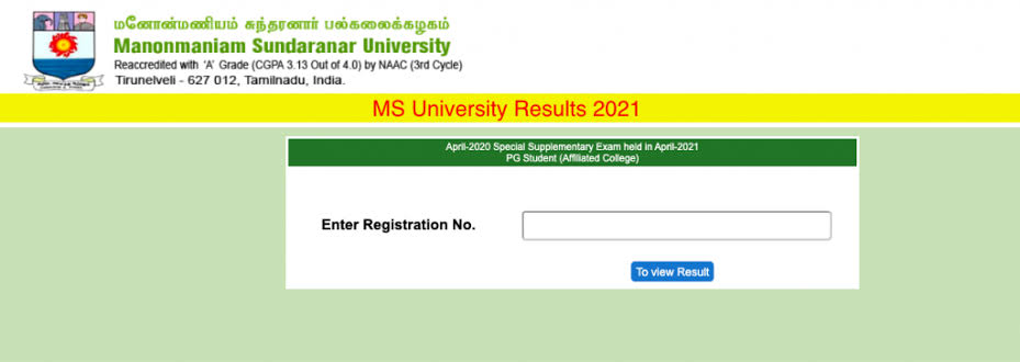 MS University Result 2022