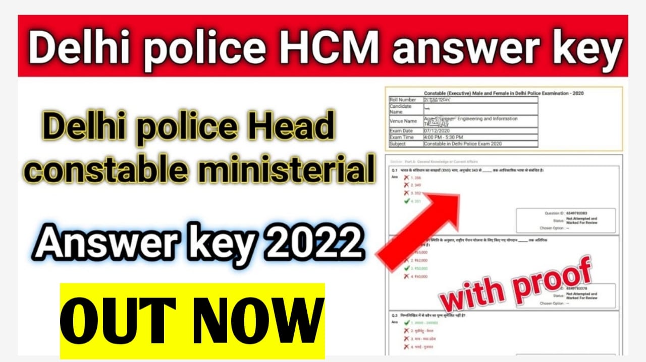 Delhi Police Head Constable Answer key 2022