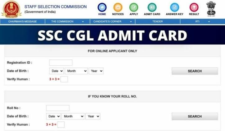 SSC CGL 2022 Admit Card,