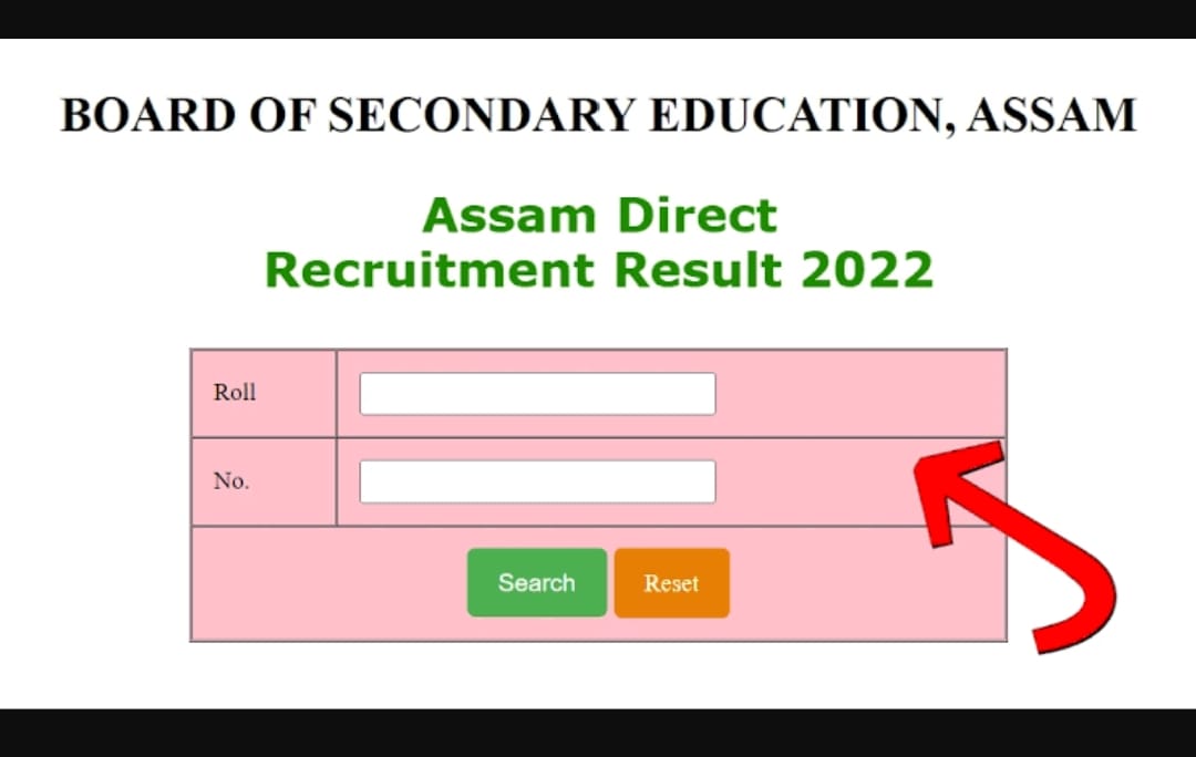 Assam Grade 3 Result 2022 