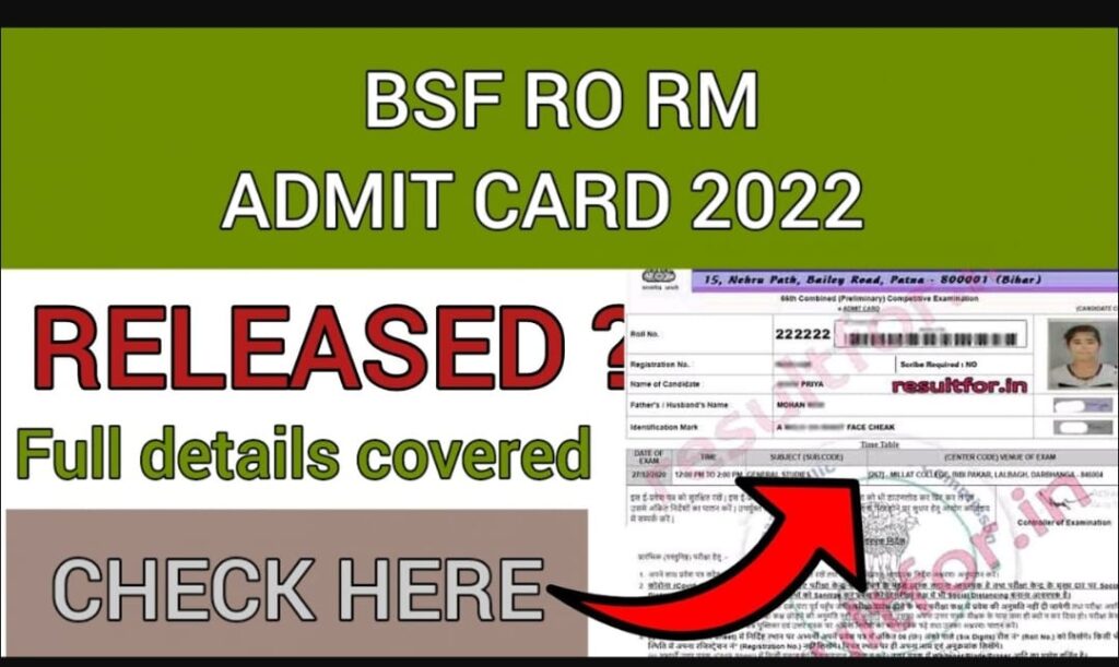 BSF Head Constable RO & RM Admit Card 2022