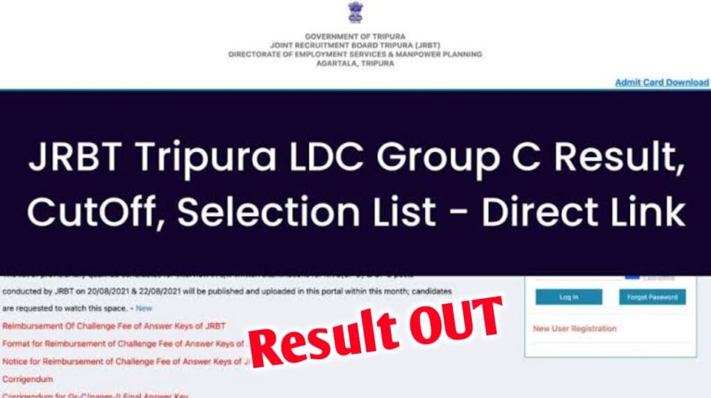 JRBT Tripura LDC Result 2022