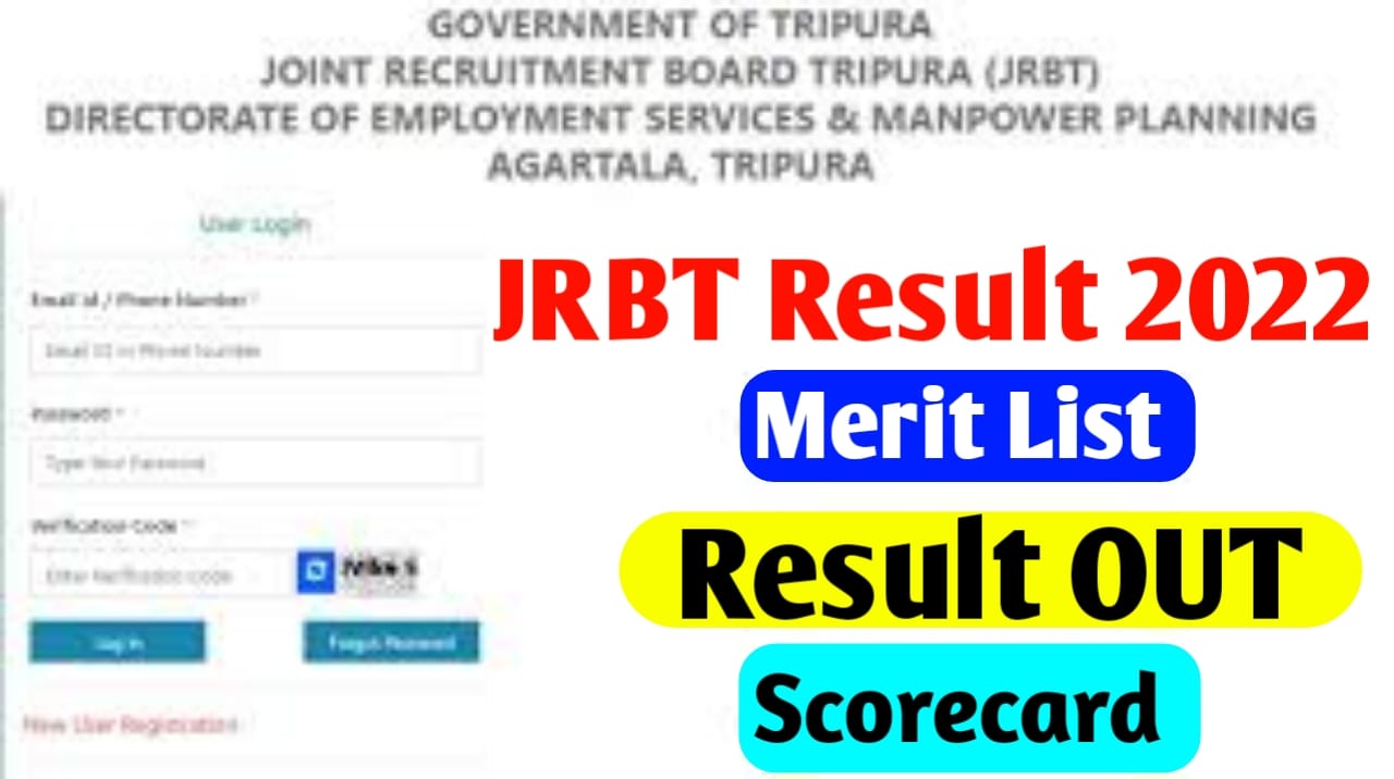 JRBT MTS, LDC, Agri. Asst Result 2022 (Link) jrbtripura.com Group C & D Cut-Off, Merit List PDF