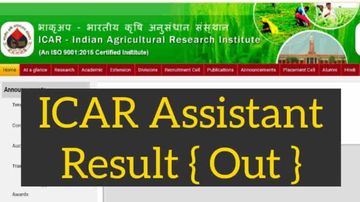 ICAR Assistant Result 2022 Cut off Marks, Merit List Download