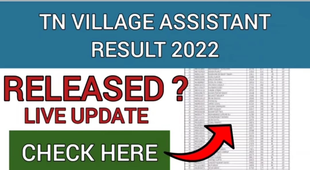 TN Village Assistant Result 2022: [OUT] Tamil Nadu VA Cut Off Marks, Merit List