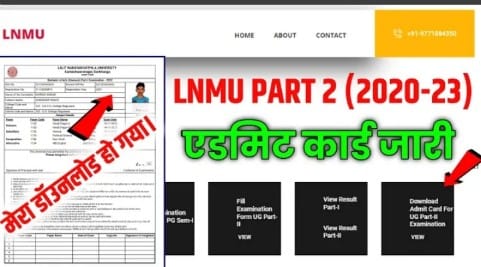 LNMU Part 2 Admit Card 2022 Download लिंक जारी lnmu.ac.in BA, BSc 2020-23