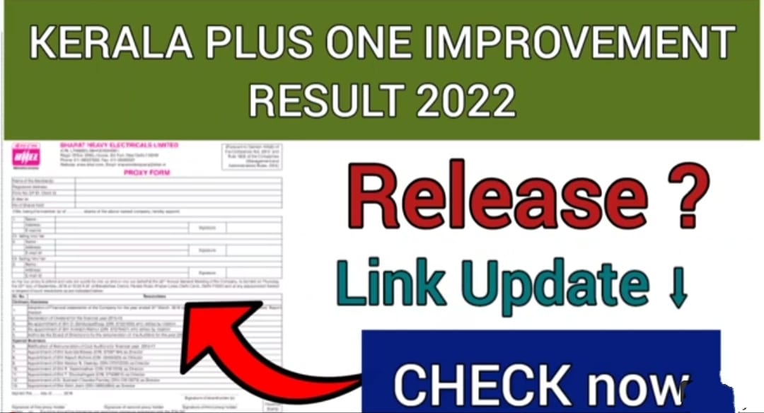 Kerala Plus One Improvement Result 2022 Link OUT