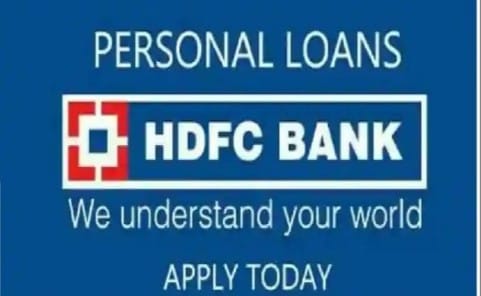 एचडीएफसी बैंक पर्सनल लोन कैसे लें HDFC Bank Limited Personal Loan Kaise Le