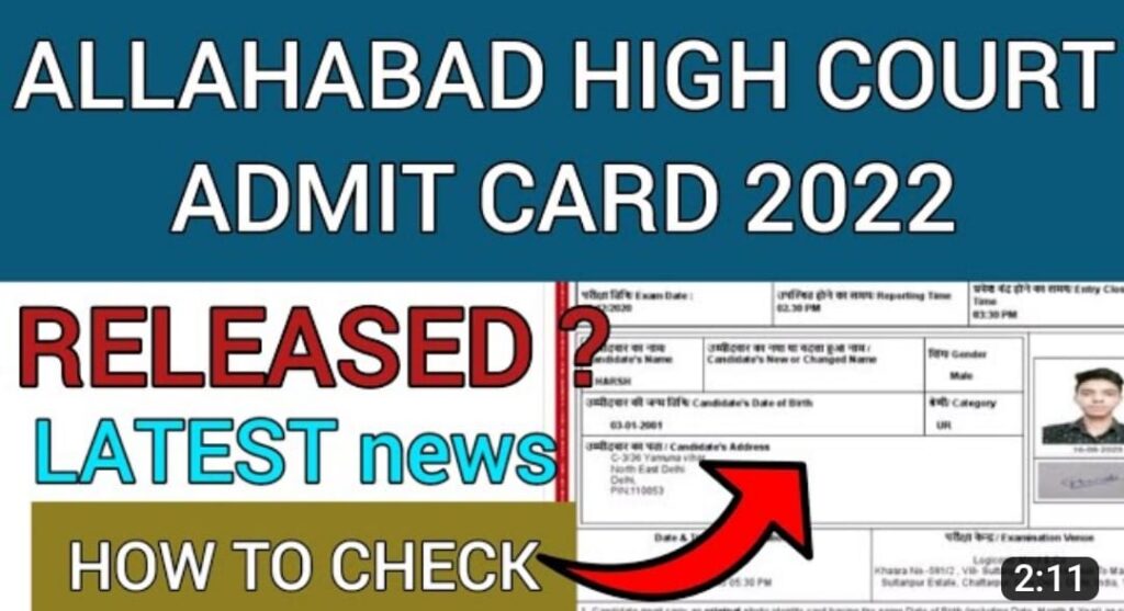 Allahabad High Court Admit Card 2022 Check Stenographer, Junior Assistant, Group D Written Exam DateAllahabad High Court Admit Card 2022 Check Stenographer, Junior Assistant, Group D Written Exam Date