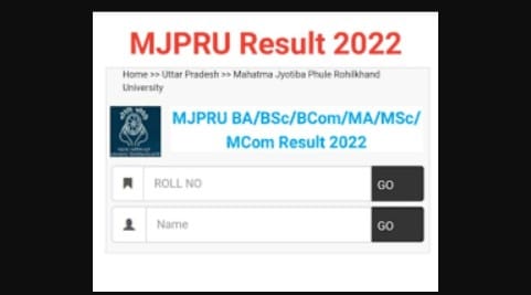 MJPRU Result 2022 – BA, BSc, BCom, MA, MSc, MCom 1st, 2nd, 3rd Year