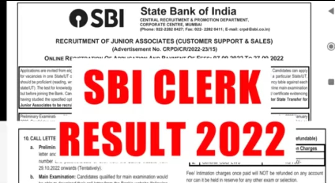 SBI Clerk Prelims Result 2022 OUT, sbi.co.in