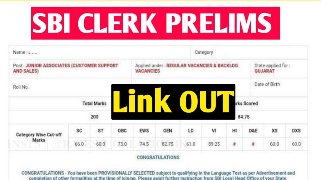 SBI Clerk Result 2022 Link OUT