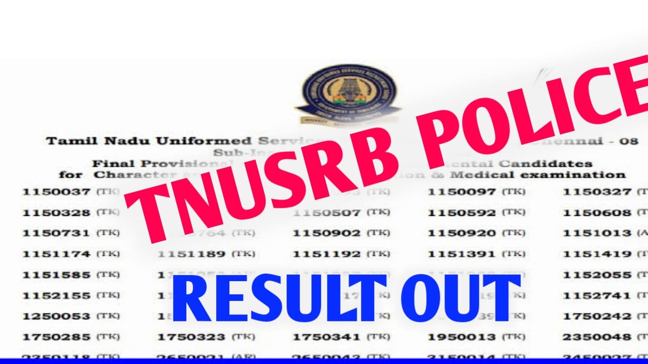 TNUSRB Constable Result 2022 Link Active