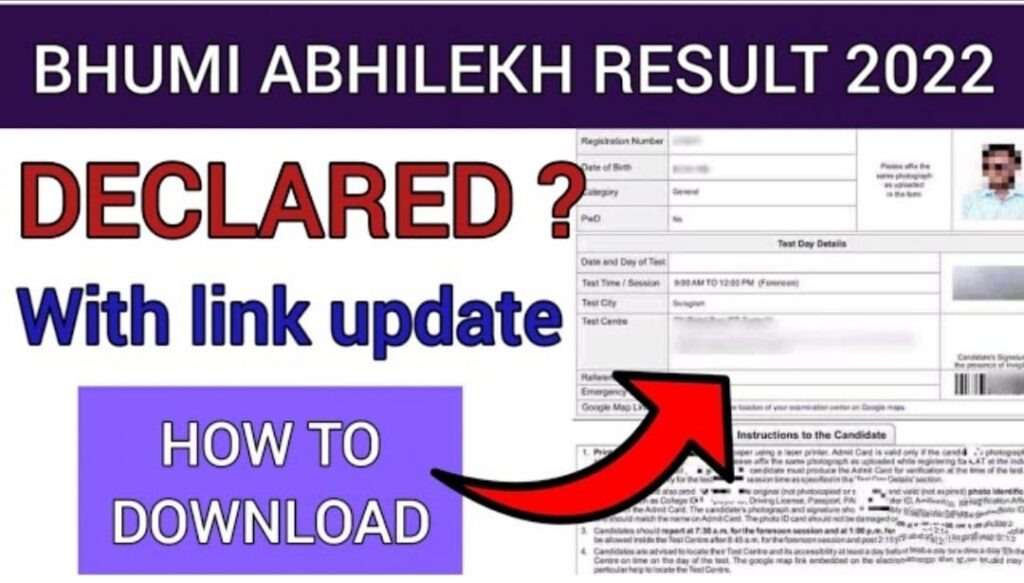 Bhumi Abhilekh Result 2022 Link Active