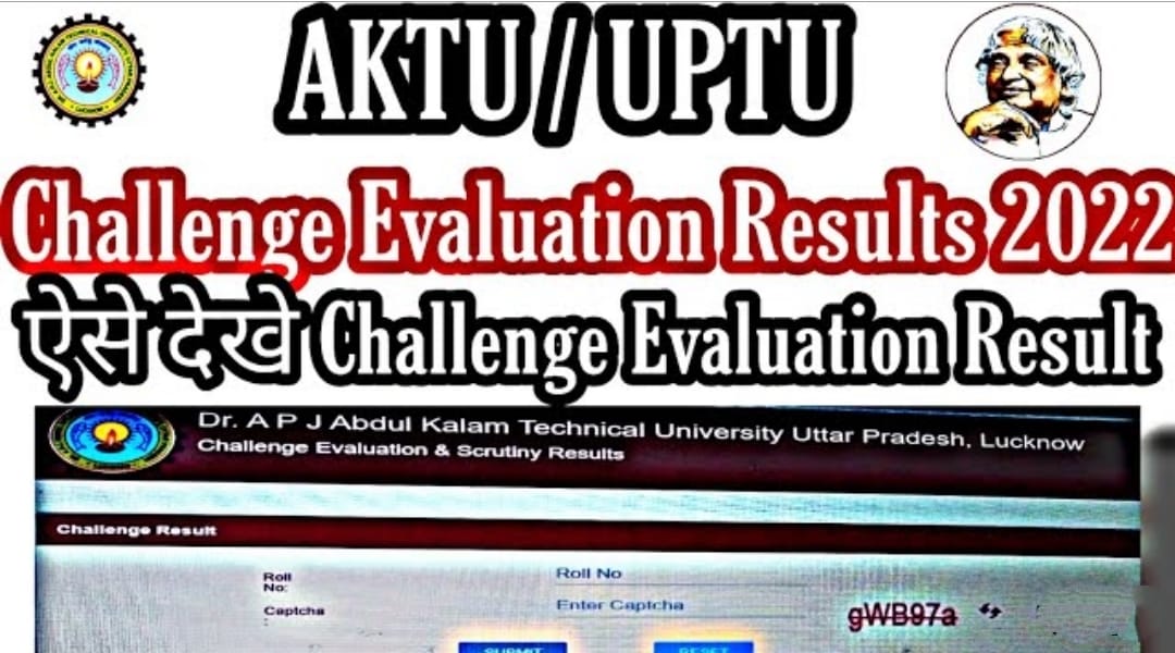 AKTU Challenge Evaluation Result OUT 2022