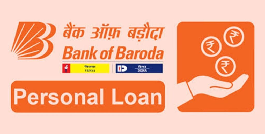 Bank Of Barodra Presonal Loan