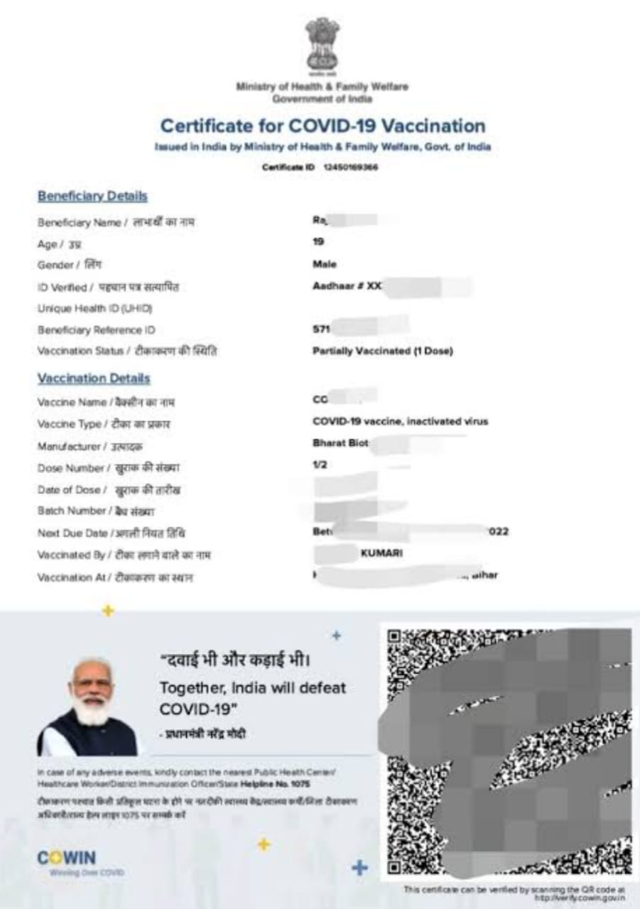 Vaccine Certificate Download By Mobile Number, Aadhar Card, Name