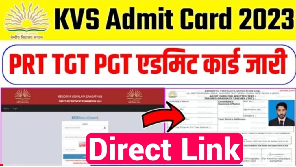 KVS Admit Card 2023 Direct Link Download