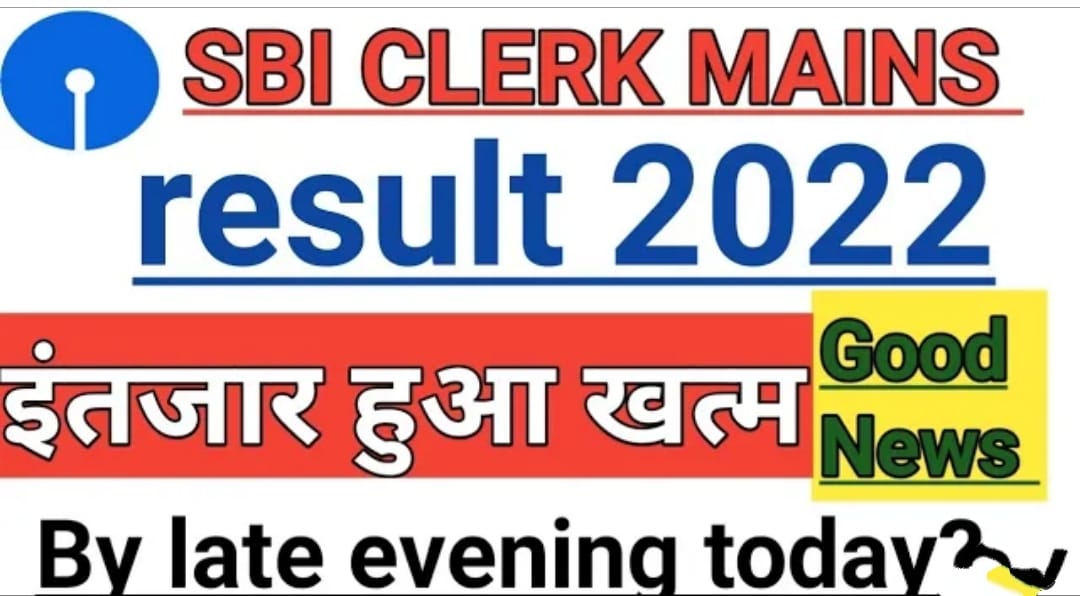 SBI Clerk Mains Result 2023; Check Junior Associate Cut Off, Merit List