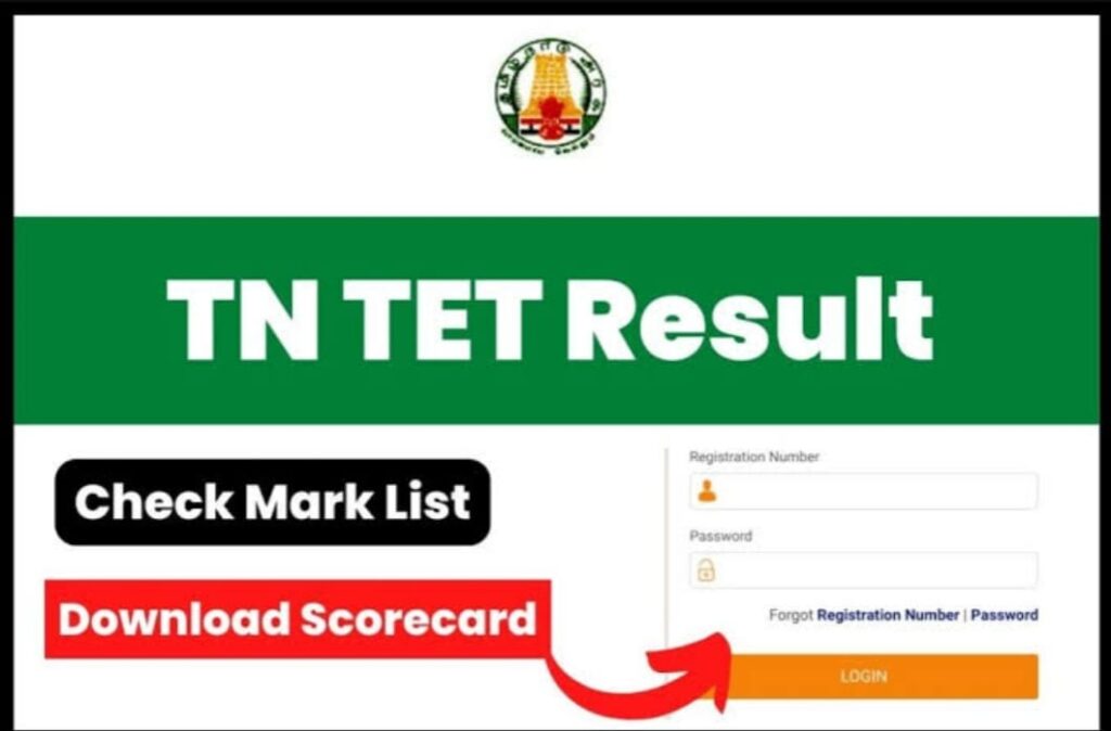 TN TET Result 2023 Download Link