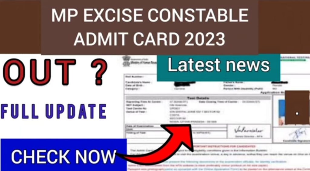 MP Excise Constable Admit Card 2023 OUT