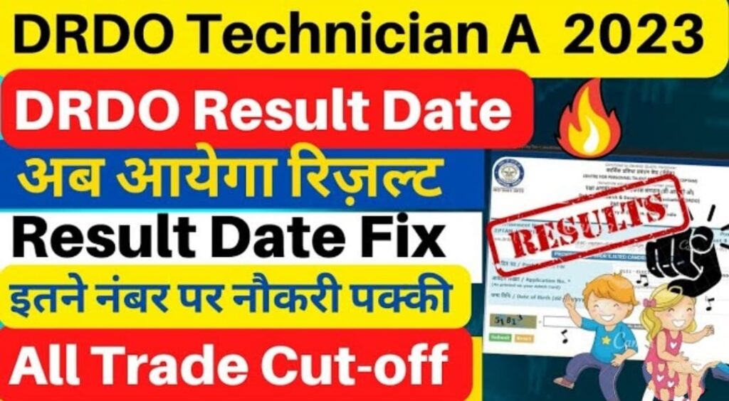 DRDO Result 2023 Check Ceptam 10 Tech-A Result OUT