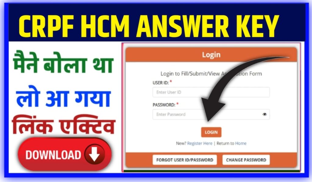 CRPF HCM Answer Key 2023 Direct Link