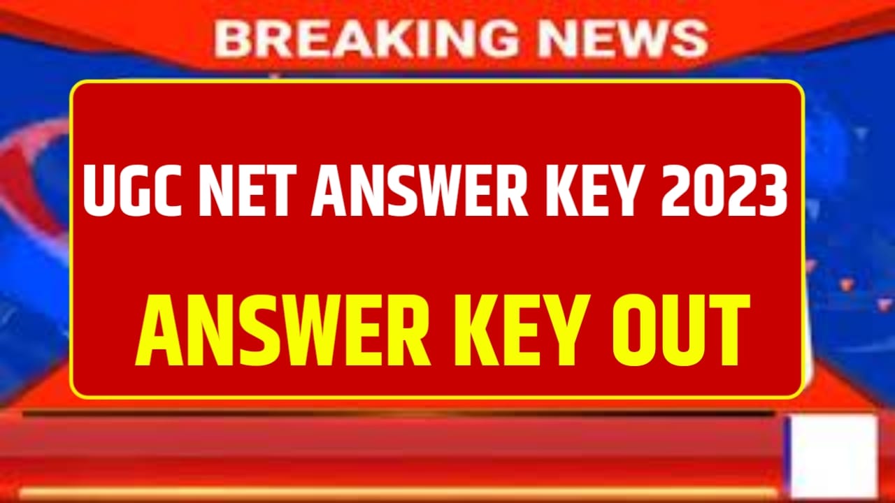 How To Download UGC NET Answer Key 2023?