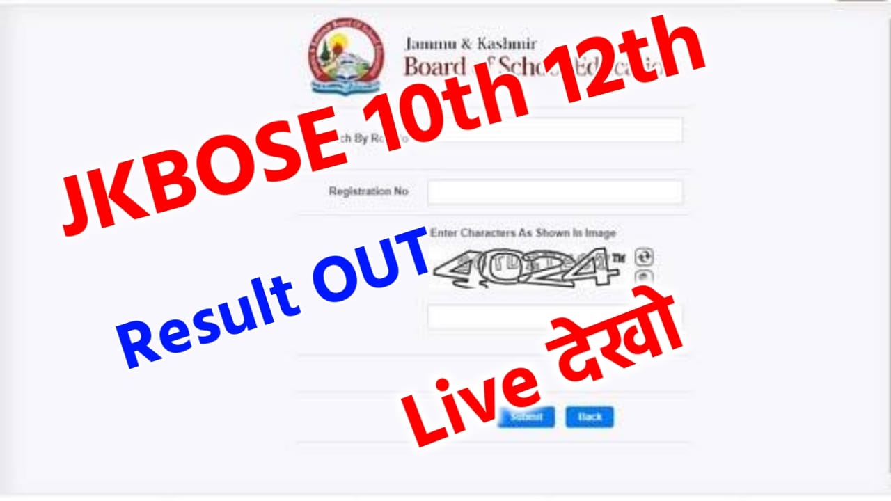 JKBOSE 10th and 12th Result OUT 2023