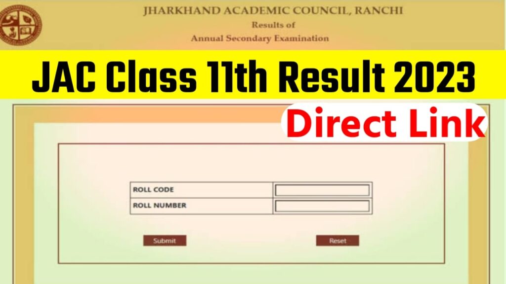 JAC 11th Class Result Declared 2023