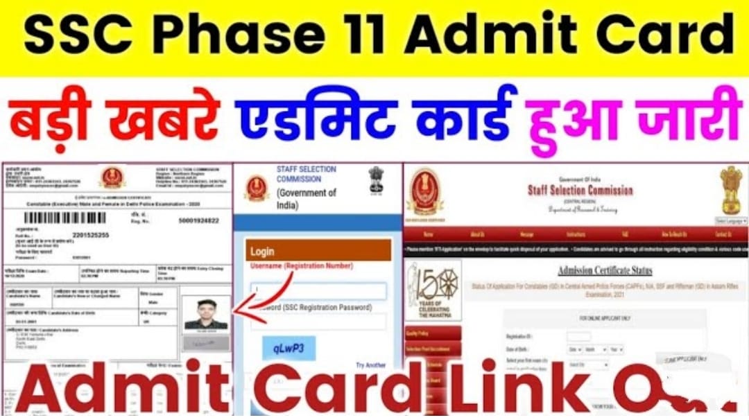 SSC Phase 11 Admit Card 2023, OUT