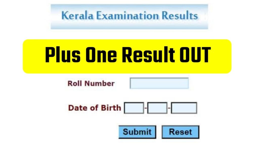 Kerala Plus One Result 2023 Direct Link