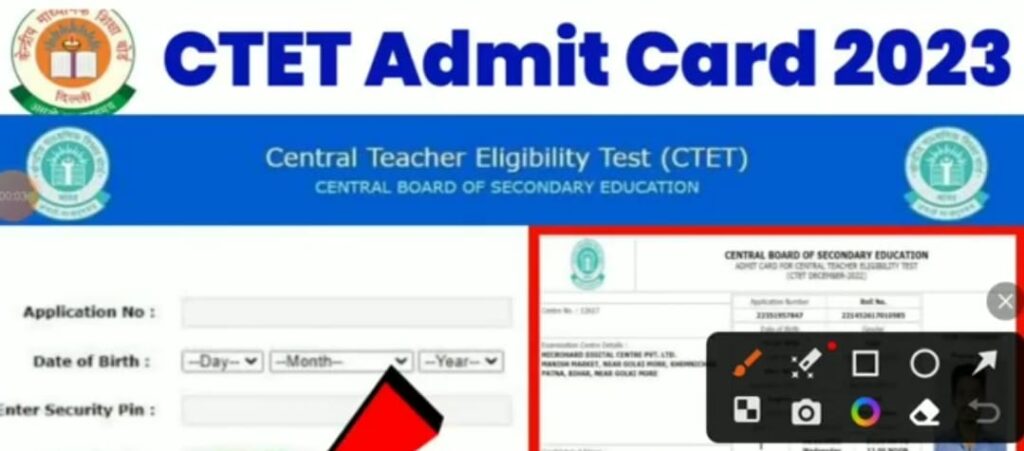 CTET Admit Card 2023 Download, Exam Date www.ctet.nic.in
