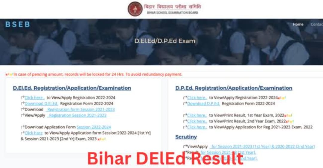 Bihar DElEd Result 2023 Link, Entrance Exam Scorecard Download