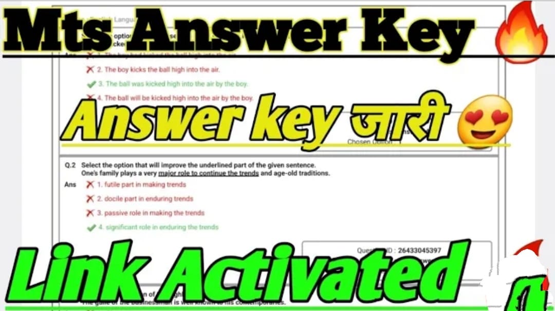 SSC MTS Answer Key 2023 Out, Direct Link to Download