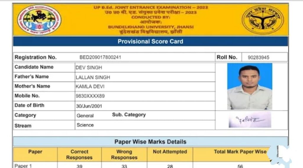 UP B.Ed JEE Result 2023 (OUT) bujhansi.ac.in 2023 Score Card, Cut off Marks, Toppers List