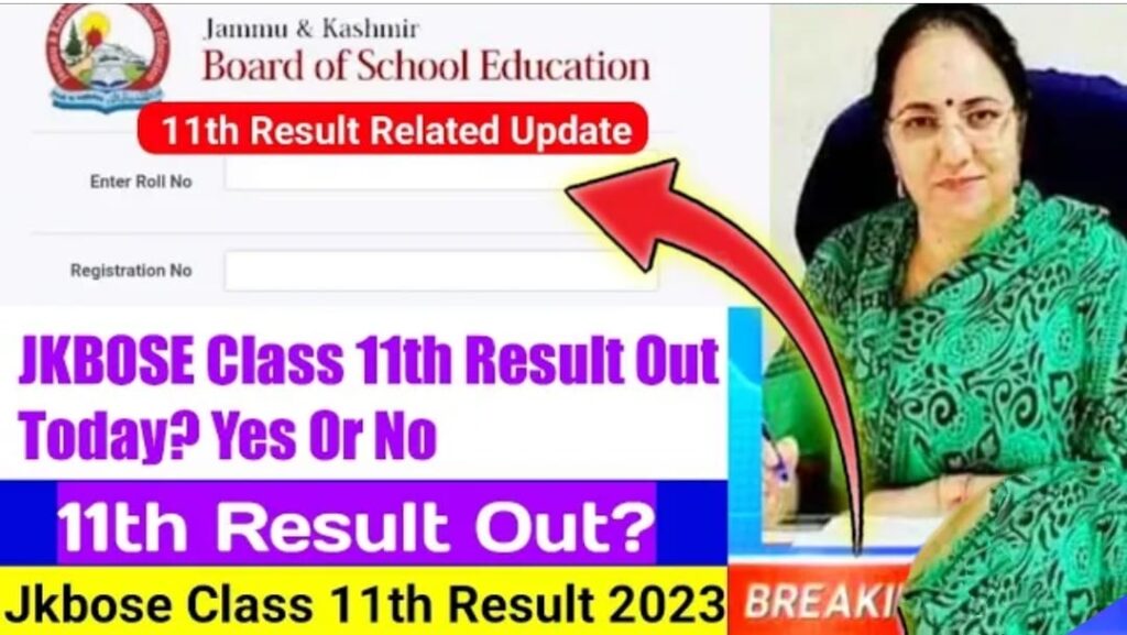JKBOSE 11th Class Result 2023, Expected Announcement Date @jkbose.nic.in