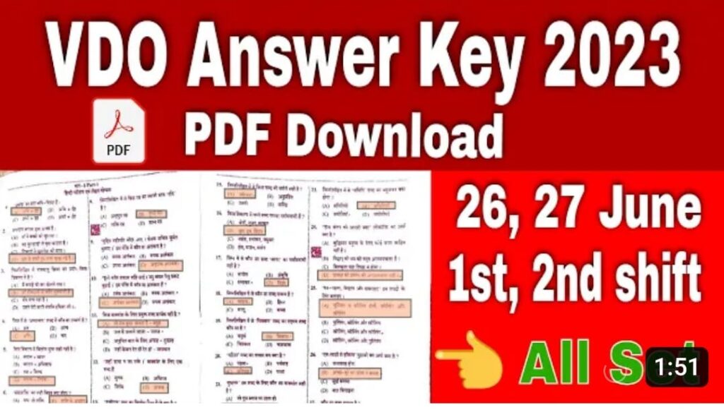 UPSSSC VDO Answer Key 2023 Link, Question Paper PDF Download