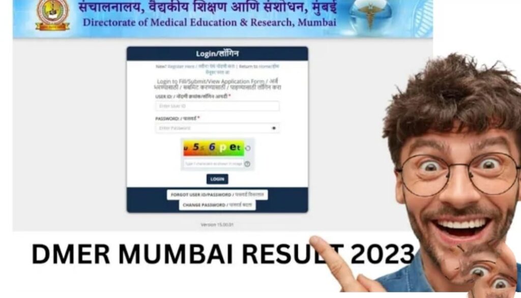 DMER Mumbai Result 2023, Cut Off Marks,
