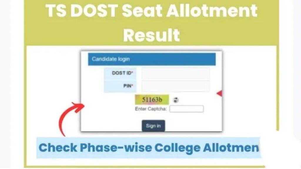 DOST Phase 3 Allotment 2023 Link Active
