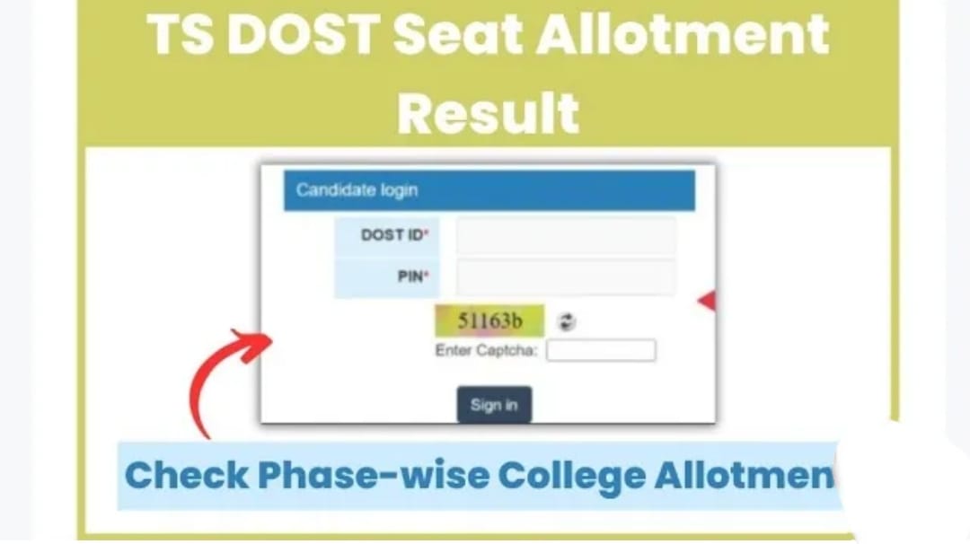 DOST Phase 3 Allotment 2023 Link Active