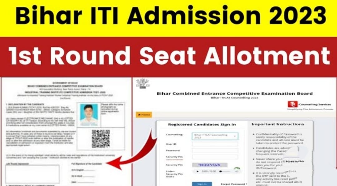 Bihar ITI 1st Round Seat Allotment 2023 Link Active