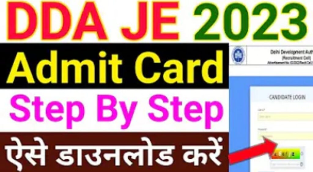 DDA JE Admit Card 2023, JSA Hall Ticket Link,
