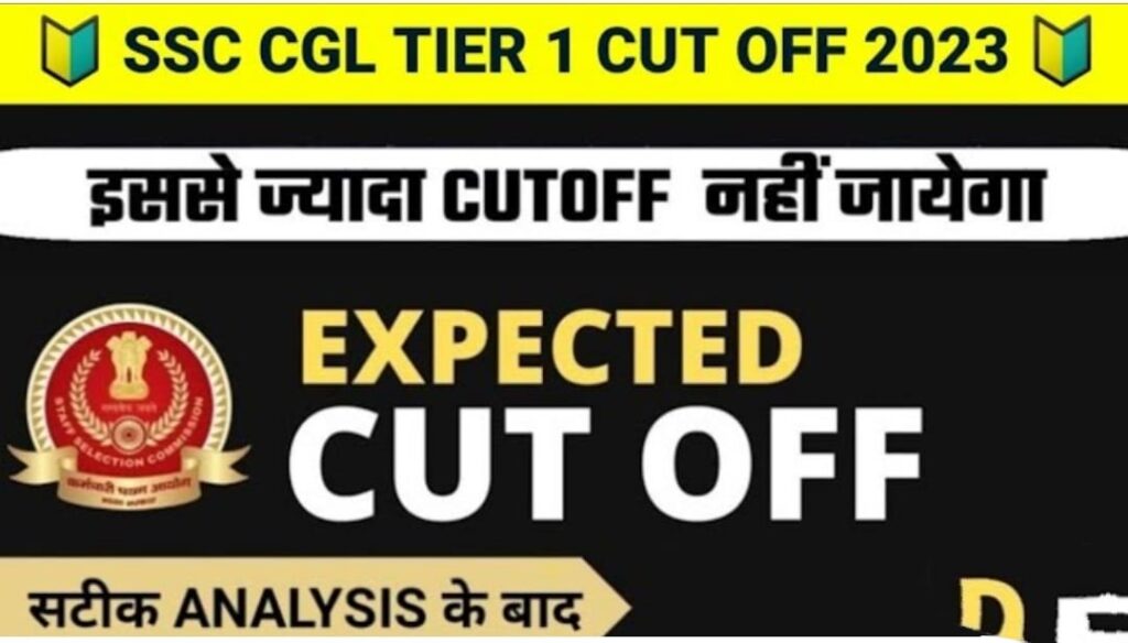 SSC CGL Cut Off 2023 Tier 1 SC ST OBC Gen Passing Marks & Score